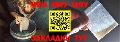 spice Кулебаки