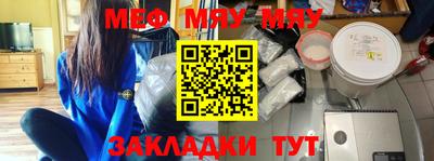 spice Кулебаки