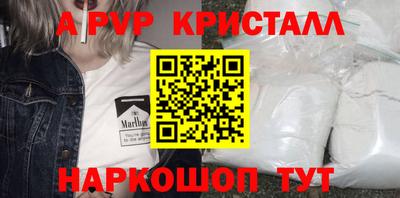 мяу мяу мука Кунгур