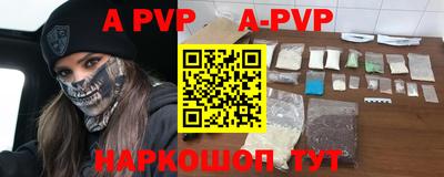 spice Кулебаки