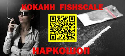 spice Кулебаки