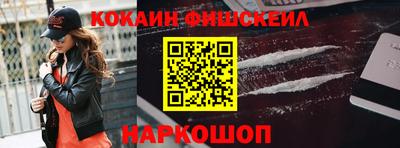 spice Кулебаки