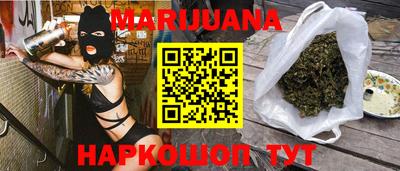 spice Кулебаки