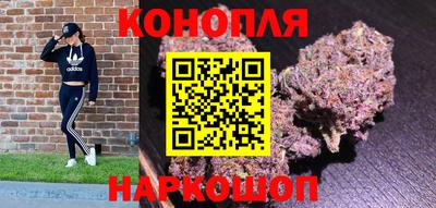spice Кулебаки
