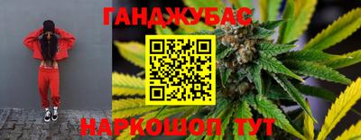 мяу мяу мука Кунгур
