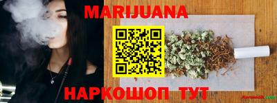 мяу мяу мука Кунгур