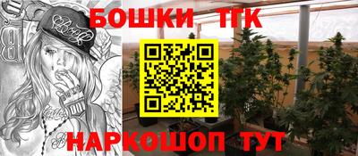 первитин Кумертау