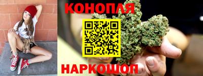 первитин Кумертау