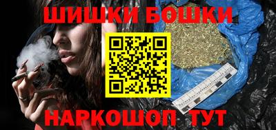 первитин Кумертау