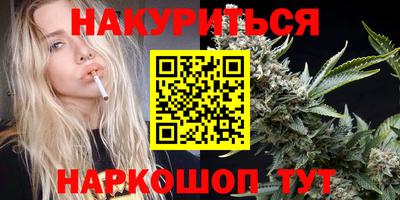 spice Кулебаки
