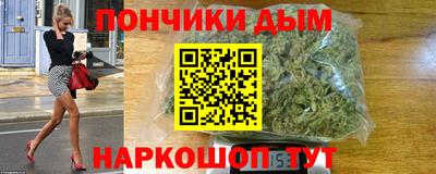 первитин Кумертау