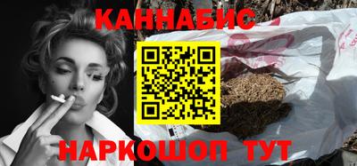 первитин Кумертау