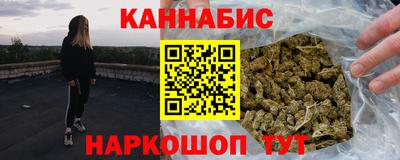 первитин Кумертау