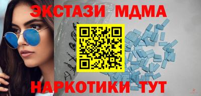 первитин Кумертау