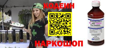 первитин Кумертау