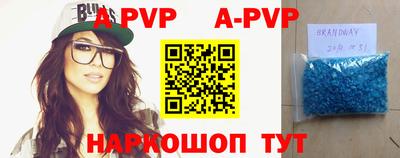 первитин Кумертау
