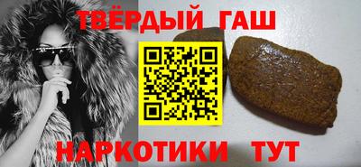spice Кулебаки