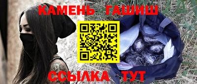 spice Кулебаки