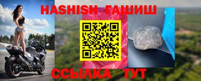 мяу мяу мука Кунгур