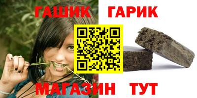мяу мяу мука Кунгур